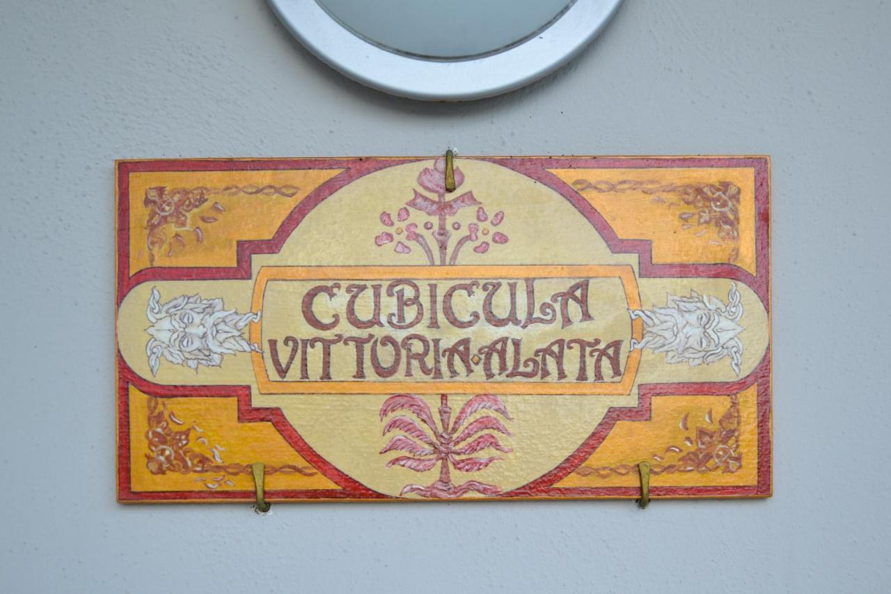 Pompei Gryllus Bed and Breakfast Εξωτερικό φωτογραφία